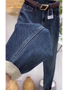 Quần Jeans Denim Cạp Cao Kiểu Dáng Harem Cho Nữ Quần Jeans Ống Thẳng Thu Đông 2024 Chất Liệu Cotton Polyester Viscose