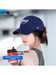 LACKPARD | Slimming and UV Protection Cap