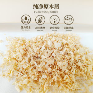 Pet Parrot Bird Pine Wood Shavings Flower Winter Warm Breeding Box Bird Nest Cage Deodorant No Dust Bird Supplies Accessories