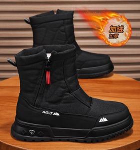 รองเท้าบู๊ตหิมะขนสัตว์หนังผสมผ้าฝ้ายแบบหนาสำหรับฤดูหนาว รองเท้าบู๊ตหิมะกันน้ำกันลื่นกันลื่นกันลื่นสำหรับวัยรุ่น