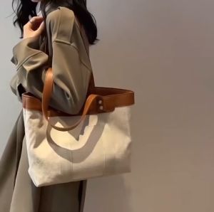 Tas Tote Wanita Totebag Import F7181