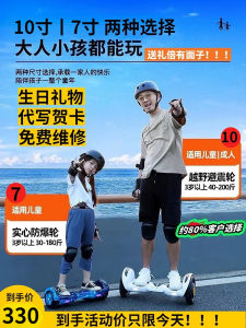 Creative Childrens Day Birthday Gift for Primary And Secondary School Kids Boys Girls Toy Box Smart Festive Universal