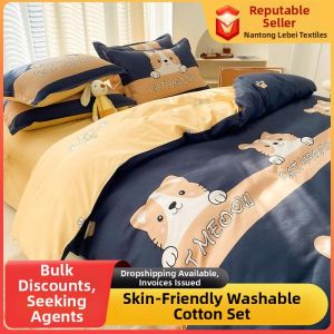 Dormitory Single/Double Washed Cotton Winter Bed Cover