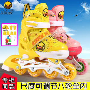 B.Duck Yellow Duck Roller Skates Childrens Inline Skates Complete Set Roller Blades Beginner Boys Girls Straight Line Wheels