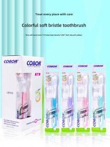Export Cobor/COBOR Sheath Toothbrush Ultra-Fine Soft Hair Gum Care Cleaning Silicone Toothbrush Double White Toothpaste