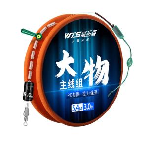 WEITUOSEN | Đồ câu cá chính hãng Weitose Pe Dây cá hồi lớn chống ăn mòn Dây chính hoàn chỉnh cho cá trích và cá hồi mùa hè 2022
