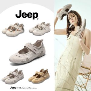 Jeep x The Spirit of Adventure mary jane Shoes 100% Genuine Jeep Mary Jane Flat Heels