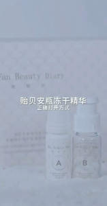 【EXP:2026/10/12】FAN BEAUTY DIARY Mussel Restructuring Collagen Freeze-dried Repair Essence Combo 1 Set