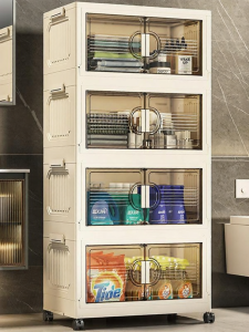 Folding Multi-functional Household Storage Cabinet