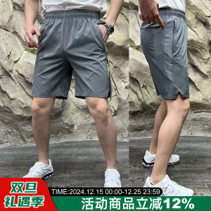 Outdoor Sports Shorts Quick Dry Breathable 3D Patterning Summer New Arrival Casual Pants Loose Fit Straight Leg Youth Fashion