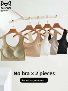 miiow | Chest Pad U-Shape Backless Bralette