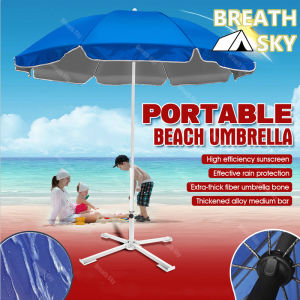 2.2M Beach Large Umbrella Outdoor Advertising Stall Sun Protection Without Base