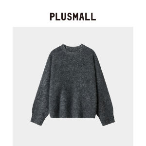 Warm Comfort Minimalist Texture Craft Wool Sweater