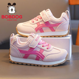 Bobdog | Giày Dạo Phố Cho Bé Gái Chống Trượt