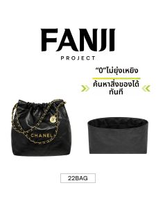 FANJI PROJECT | DuPont Paper Mini Trash Bag for Shopping Storage Insert