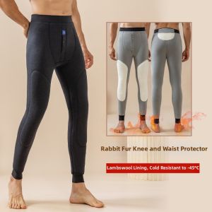 Thermal Graphene Enhanced Winter Underwear Pants
