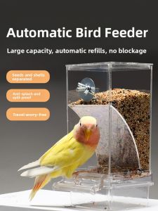 VOA | Anti-Spill Automatic Bird Feeder