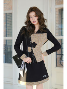 MIUCO | Bộ Đồ Patchwork Tweed Vintage Thiết Kế Tinh Tế