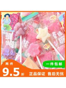 Cute Cat Claw Fruit Flavored Lactic Acid Bacteria Vitamin C Lollipop Childrens Snack Holiday Gift Box Hard Candy