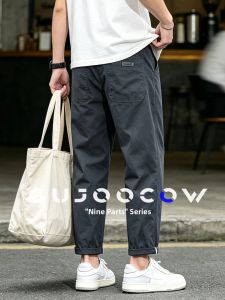 Summer Lightweight Straight Leg Tapered Pants 9-tenth