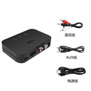 Bộ Chuyển Đổi Âm Thanh Bluetooth Kết Nối 5.0 AUX Hộp Âm Thanh Kiểu Cũ Bộ Chuyển Đổi Âm Thanh Nổi Không Dây Không Phá Hủy Trên Xe