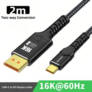 NUOMEIDA | 16K Resolution 360Hz Bi-directional Type C to DP Adapter