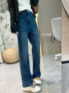 High Waist Fleece Lined Straight Leg Jeans Womens Autumn Winter Loose Fit Slimming Long Trousers Retro Wash Cotton Stretch Denim