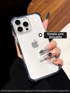 DAIMANG | Anti-drop Thickened Clear Phone Case for iPhone 16 Pro 13 Pro Max 14 17