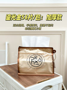 เช็ดหน้าแบบใช้แล้วทิ้ง หนาขึ้น ขนแกะ ดูดซับได้ 76 แผ่น ใช้ได้ 2 ครั้ง สำหรับผู้หญิง ผ้าอ้อมนุ่ม ผ้าเช็ดหน้าแบบถอดได้