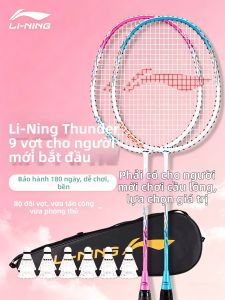 Li-Ning | Vợt Cầu Lông Đôi Tấn Công Cho Người Mới Bắt Đầu