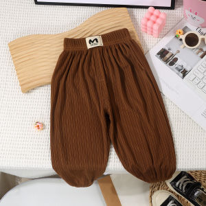 Childrens Summer Thin Ice Silk Casual Pants Drawstring Outdoor Wear Mosquito Resistance Leisure Trousers for Boys And Girls