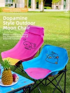 Portable High Back Moon Chair Outdoor & Indoor Recliner