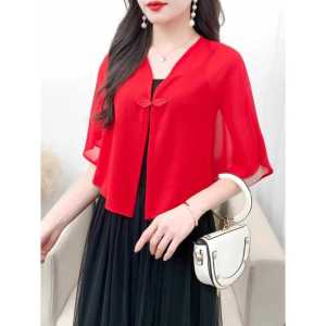 ผ้าคลุมไหล่ผู้หญิงชั้นสูงแบบหลวมๆ สไตล์ฤดูร้อนปี 2025 ป้องกันแสงแดด เสื้อคลุมคอวีแขนกุด สีพื้น