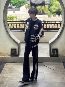 ZHUOCAN | Thermal Striped Flared Sweatpants Black