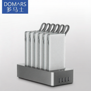 Domars | Shared Fast Charging No QR Scan Mobile Power Bank 6 Ports