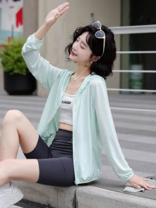 Áo Chống Nắng Ice Silk Mùa Hè 2025 Cho Nữ UPF50+ Chống Tia UV Mỏng Thoáng Khí Ngắn Thoải Mái Thường Ngày Bằng Nylon Có Mũ Trùm Đầu