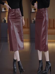 MEITESIJIAONU | High Waist Slit Bodycon Skirt