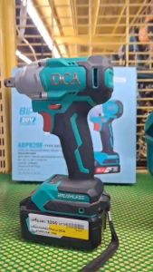 เครื่องเซาะร่องไม้ DCA รุ่น AMP02-6 รับประกัน 6 เดือน จากผู้ผลิต China Electric Tool Association ของแท้ มาตราฐานจีน!