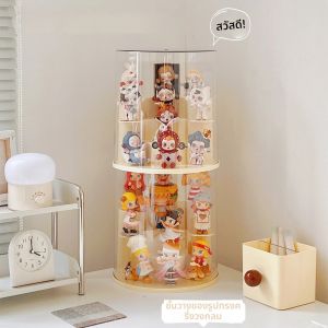 ตู้โชว์อะคริลิคใสสำหรับจัดเก็บฟิกเกอร์ ตกแต่งห้อง สำหรับกล่องสุ่มฟิกเกอร์