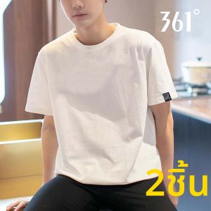 361° | Short Sleeve Loose Fit Pure White Mens T-Shirt