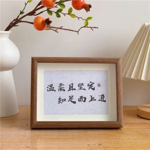 New Chinese Style Calligraphy Blessing Text Tabletop Frame Office Living Room Study Desktop Decorations Home Accessories
