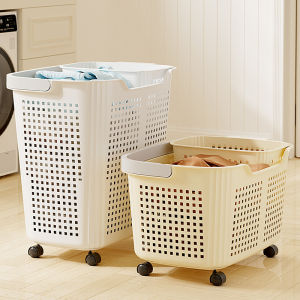 ZHUOLESHI | Large Capacity Wheeled Laundry Basket
