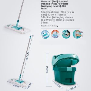 LEIFHEIT Flat Mop Home Use One Mop Cleans Wooden Floor Lazy No Wash Mop Manual Cotton Line Bristle Plastic Pole Housework