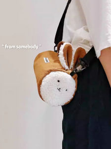 Three-Color Patch Rabbit Canvas Shoulder Bag Womens Spring New Cute Cylinder Crossbody Bag Cartoon Tote Bag for Young Girls