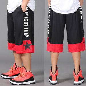 Summer Basketball Pants Mens Loose Sports Shorts Extra Large plus Size Capri Pants Street Ball Training Letter Extra Wide Shorts Trendy