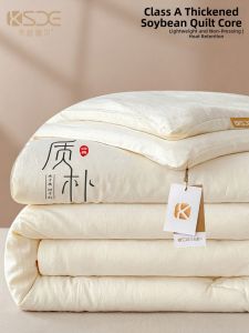 Kiss Dear | Soy Fiber Quilt