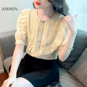 AMMIN Korean style female short sleeve pleated design feel ear edge sky silk chiffon shirt summer fashion loose white lantern sleeve show thin lotus leaf chiffon top tide