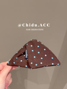 Polka Dot Brown Triangle Hair Clip Womens Stylish Hairdo Scrunchie Back of Head Volumizing Shark Clip Fashionable Hair Accessories