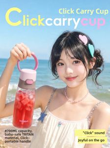 VRIUKNT | Portable Food Grade Tritan Straw Cup