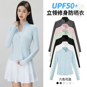 Womens Summer Sportswear Sun Protection Ice Silk Yoga Top Slim Fit Stand Collar Long Sleeve Casual Style Fashion Commuting